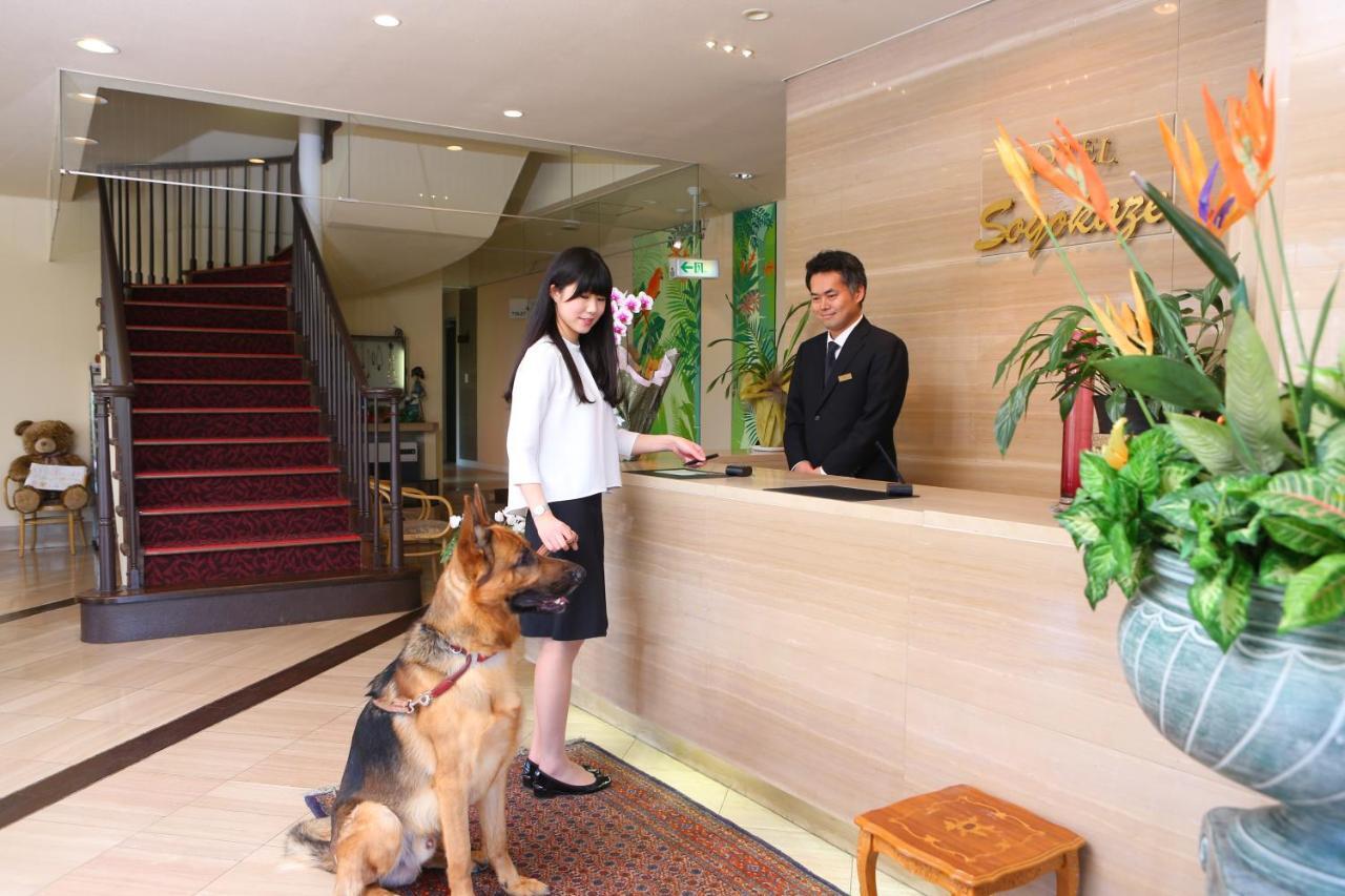Karuizawa Hotel Soyokaze Екстер'єр фото
